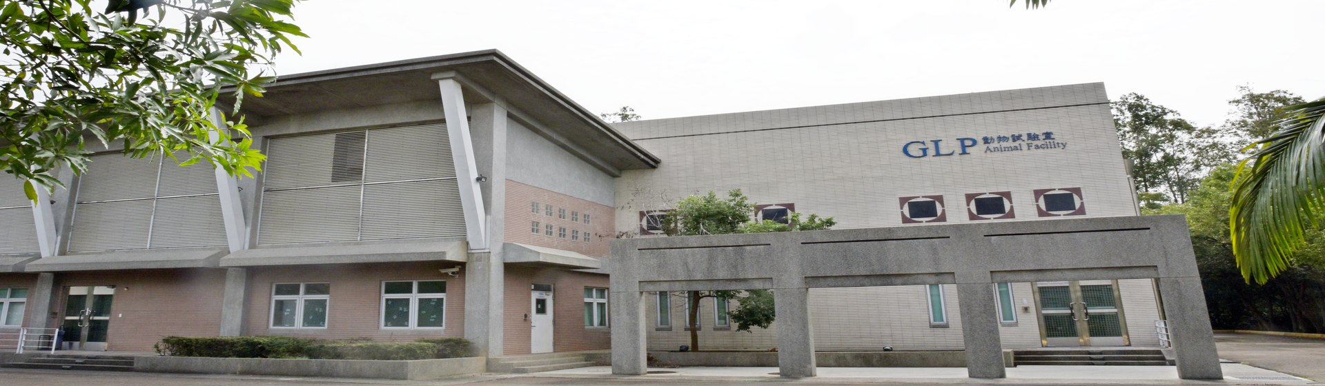 友善資材組+資源加值組+加工保健組