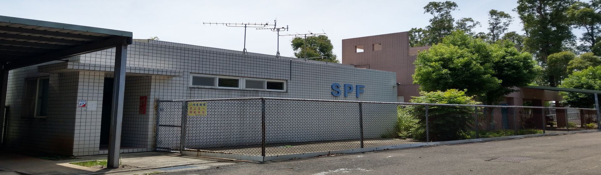 淨零數位組+韌性場域組+永續營運組